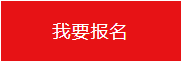 SOLIDWORKS认证考试